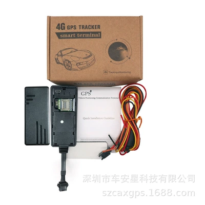 cross-border electric motorcycle follower – GPS Locator