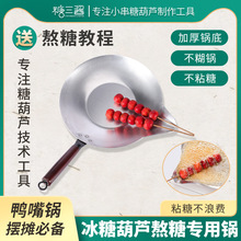 ���Ǻ��J���ǌ���偼Ӻ��X��Ǻ��Jպ���L�����ú����늴Štͨ��