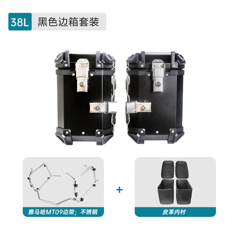 38l Caja lateral negra + marco lateral de acero inoxidable