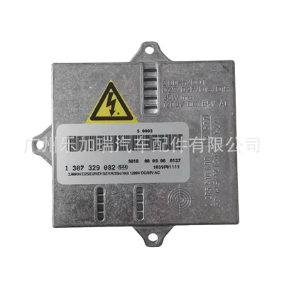 1307329082 Yeni D2S Ballast Mazda Fara Kompüter Lövhəsi üçün