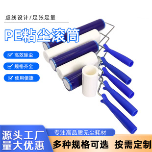PEճ�m�LͲճ�m�����⵶����m�z���坍���C�ÝLͲճ�m݁
