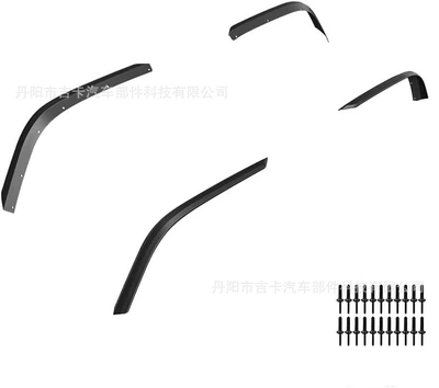 low small wheel eyebrow, Wheel eyebrow