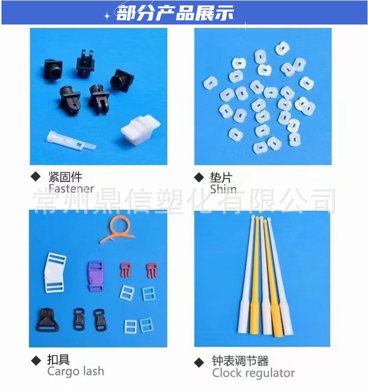 3f974c6a955f0e6b24f149b7a145c8