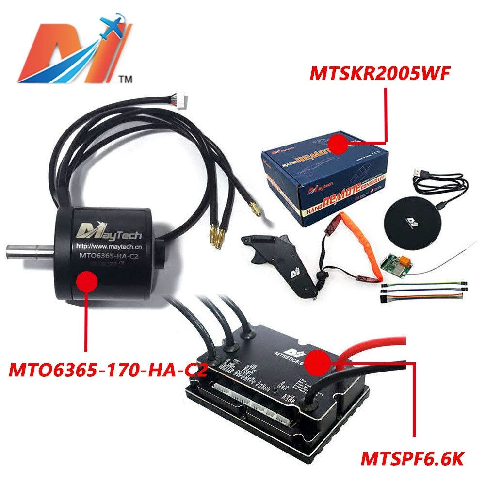 6365 мотор электрический пульт дистанционного управления костюм Электрический скейтборд внедорожный четырехколесный беспилотный автомобиль интеллектуальная мощность робота