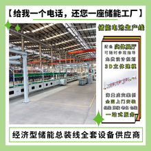 늳�ģ�M�z�y���Ԅ����ƽ�ƹ��b�屶������a�� ����늳����a��