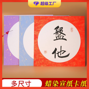 ����ϞȾ�����Ӻ������ɫ�հ�ܛ�������̽��A���RƬ�����L������