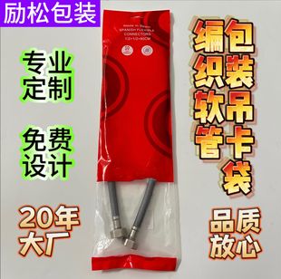 �ɶ��ƾ���ܛ�ܰ��b������͸��ƽ������Է���S��ֱ�N���Ի�����