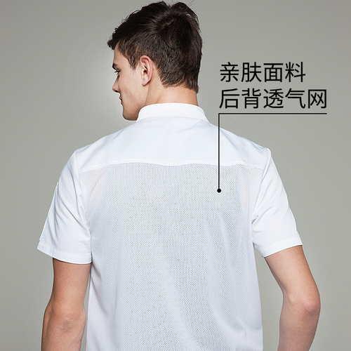 Domestic chef uniform short-sleeved summer thin breathable mesh chef clothes custom print LOGO kitchen workwear