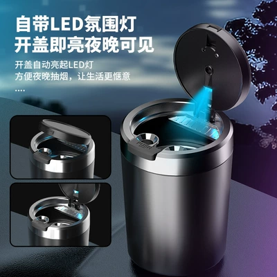 One-Touch Opening, Automotive Supplies, Personalized – Car ashtray