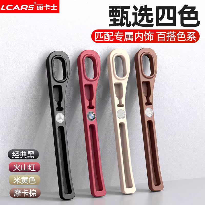 汽车座椅缝隙塞条夹缝储物收纳盒防漏条神器车载内饰用品实用大全