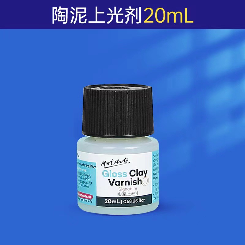 Esmalte de barro de cerámica 20ml