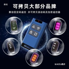 ȫ�lͨ�Ì����b����늄���s�T���l��܇��С�^�ڗU܇������T