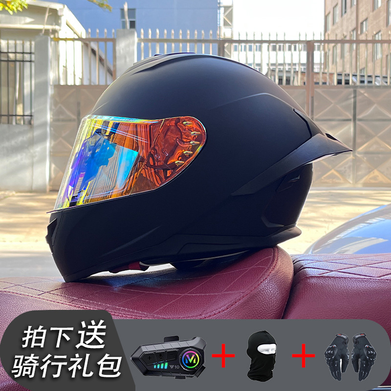 Nueva certificación estándar nacional motocicleta casco completo casco neto Bluetooth hombres y mujeres personalidad de verano cuatro estaciones cola grande pareja corriendo