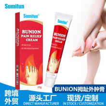 sumifun羳Ĵҹİș ͸ܛPoʹo