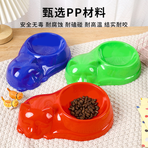 Factory New Cross-border Direct Supply Fish Bone Cat Bowl Anti-Tipping Small Pet Single Bowl Anti-Slip Dog Cat Feeding Tray