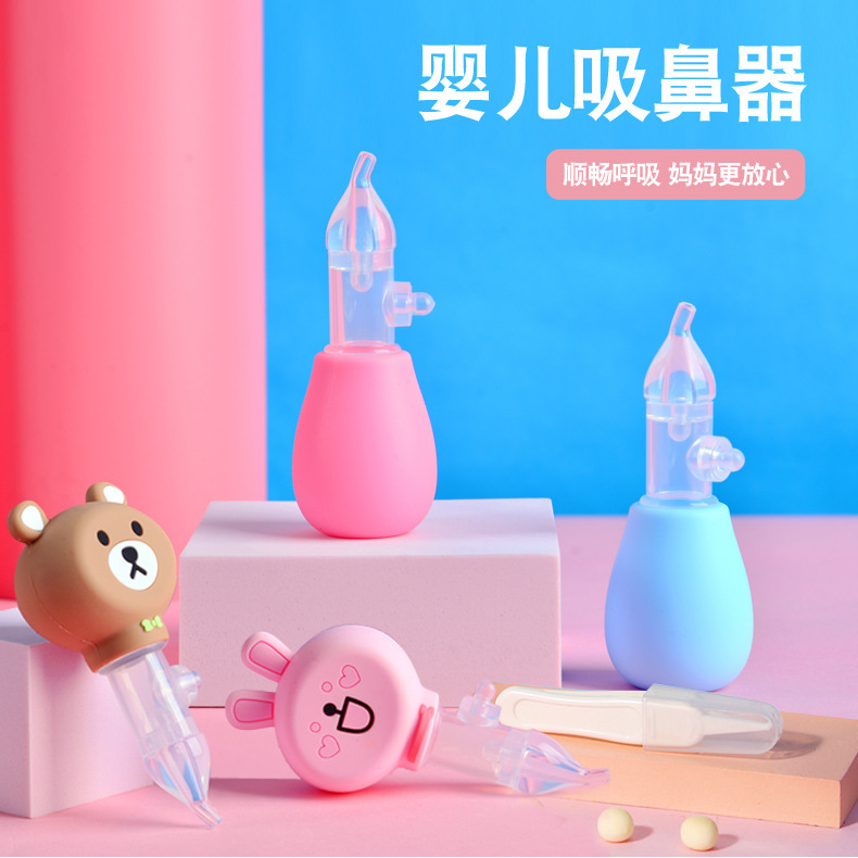 Anti-Reflux Nasal Aspirator Baby Booger Cleaner Newborn Infant and Toddler Nasal Congestion Clearing Baby Nasal Washer