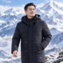 老人爸爸宽松商务棉衣