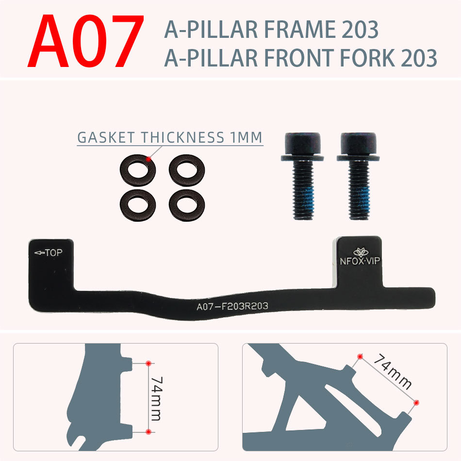 A07-a pillar front 203mm rear 203mm