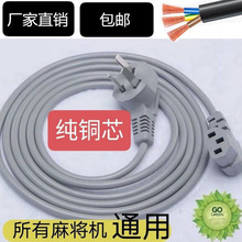 �錢�C�Դ�����^���ĿڙC�錢��ͨ������ȫ�~�Ӵְ��]ȫ�~о��