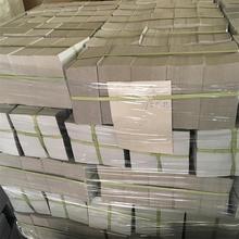 厂家专业生产灰板纸 批发服装包装纸板 可定制美术画纸规格齐全