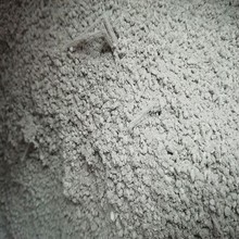 1 8水泥憎水膨胀珍珠岩屋顶找平用水泥憎水珍珠岩水泥膨胀珍珠岩