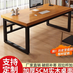 ��ľ�������s�F�������k���L�l��X��̨ʽ�Fˇ�W�������p�˹���̨