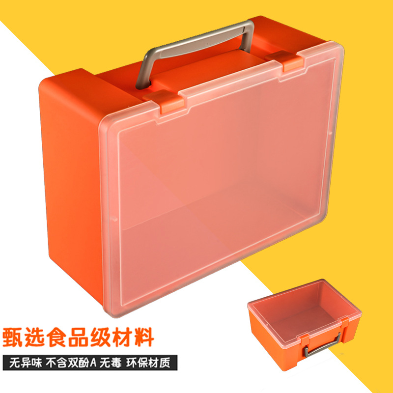 厂家供应乐高收纳塑料盒 多格零件盒元件五金工具玩具 积木整理箱