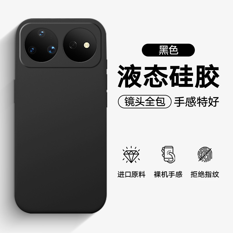 Use Huawei Nova16Ultra Phone Case, Nova16Pro Phone Accessories, and Stylish Nova16 Phone Shell