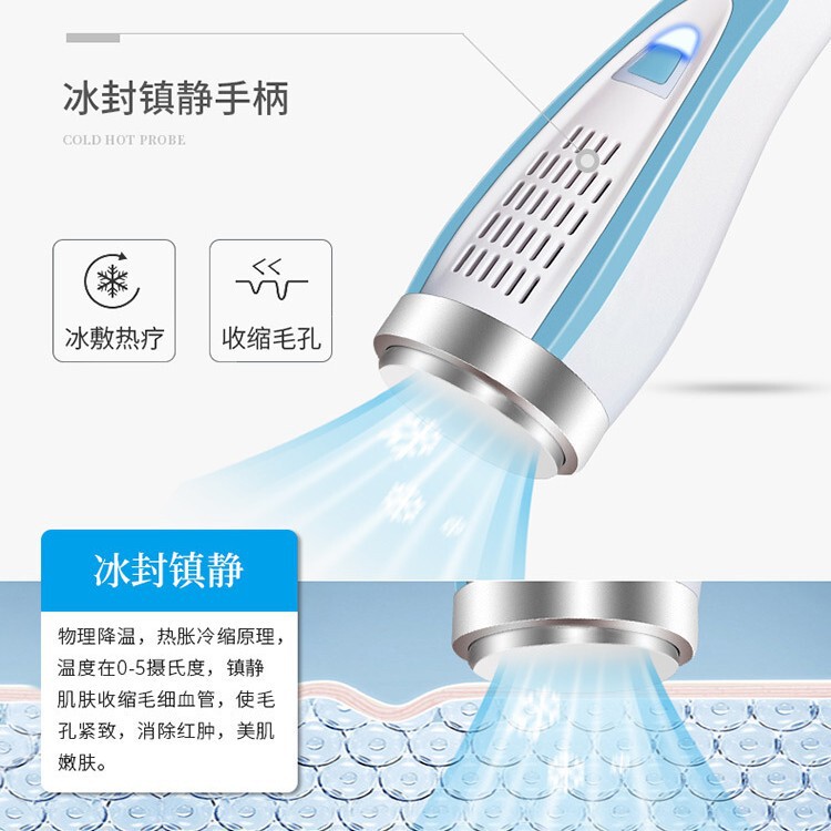 大小気泡水素酸素美容器皮膚管理総合器m 6美容院多機能顔洗浄器|undefined