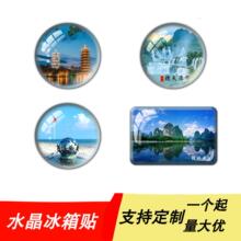 �V�����μo��Ʒ�YƷˮ�����������N���N�����콭�����y�������ٲ�