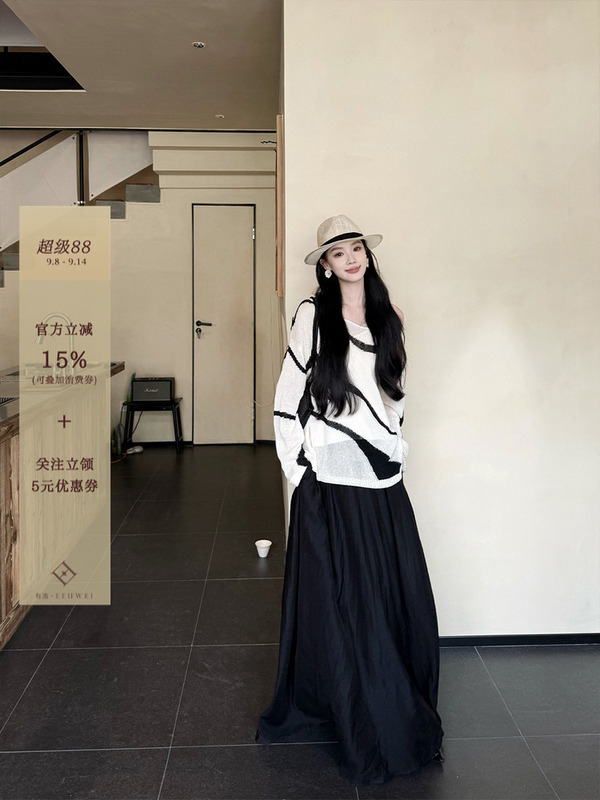 有洧Youwei巨好看的早秋上衣女2025新款初秋穿搭斜肩露肩长袖t恤|undefined