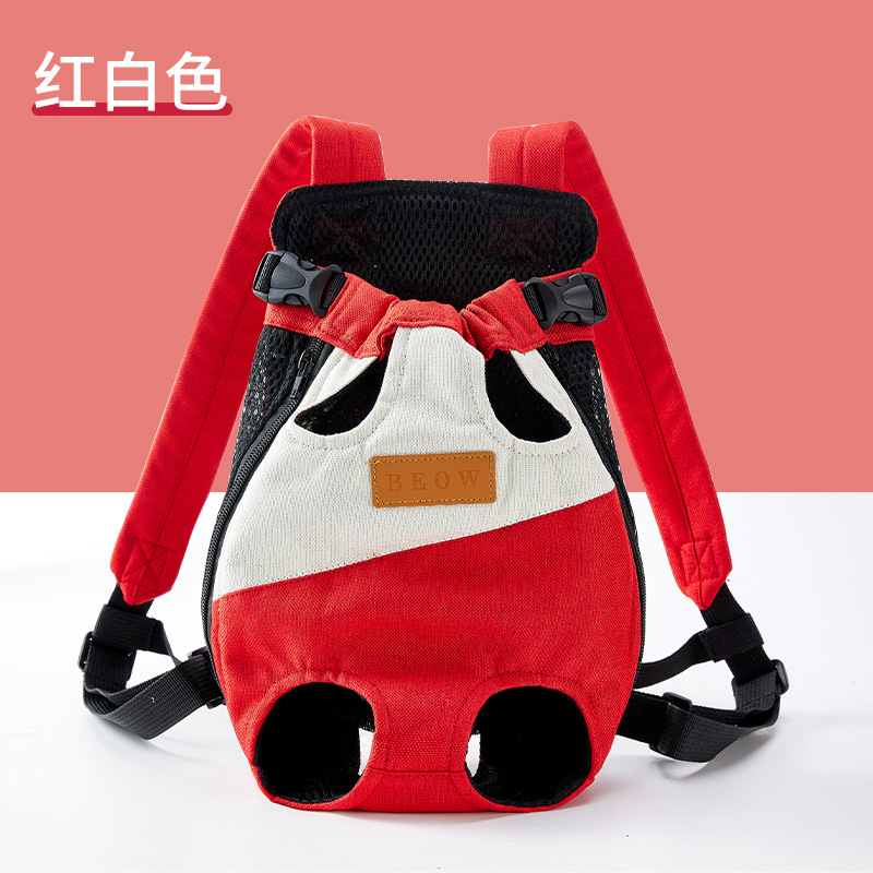 Los perros salen mascotas portátiles en el pecho, cuatro esquinas, bandoleras simples y dobles, perros pequeños y medianos, gatos montando artefactos