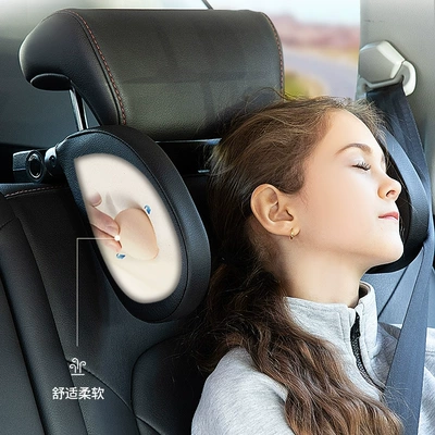 Headrest — with hook car side sleeping