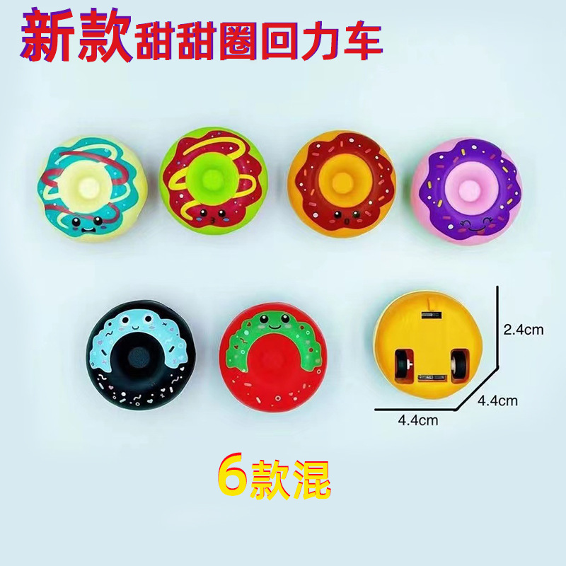 Donut, new collection