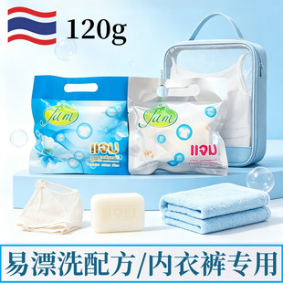 ̩���M��Jamϴ������Ȼ����غ��坍����ϴ�����ֹ���