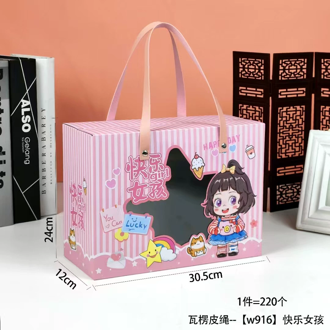 Children's cartoon gift bag, handheld party favor box, cute portable birthday souvenir