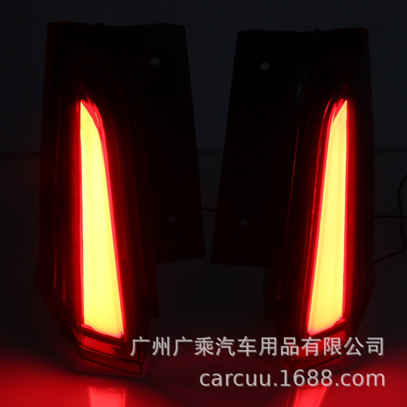 Aplicable a las luces de columna 18 - 19 SUZKI ERTIGA Luz trasera Luz de advertencia Luz de freno