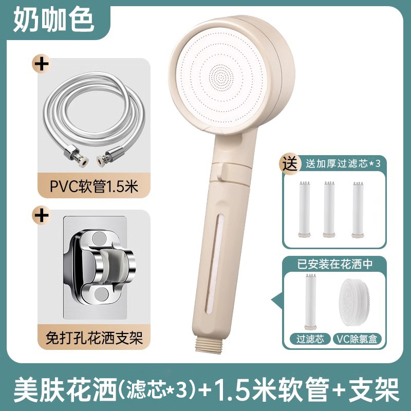 ѹͷԡˮԡϴѹԡԡͷװ