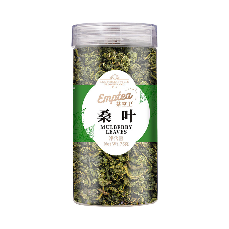 Chrysanthemum Mulberry Goji Flower Tea Blend (Tai Ju, Sang Shen, Gou Qi) — Bottled Herbal Tea quality and texture