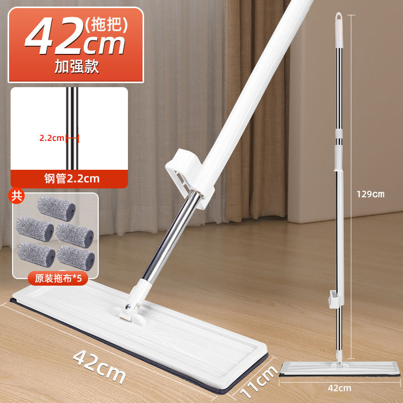 Mopo 2025 nuevo sin lavarse a mano placa plana doméstica seca y húmeda dos usos un conjunto de limpieza de trapeador perezoso limpieza de piso