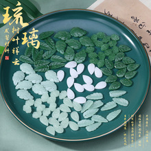 琉璃树叶祥云发髻材料 diy手工古法琉璃手链串珠项链饰品配件挂饰