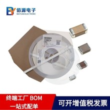 0603B502K500NTԭ�b�L�A�NƬ��� 0603 502K 5NF 50V X7R