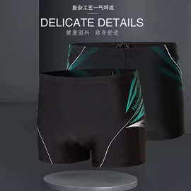 比基尼;连体泳衣;潜水服