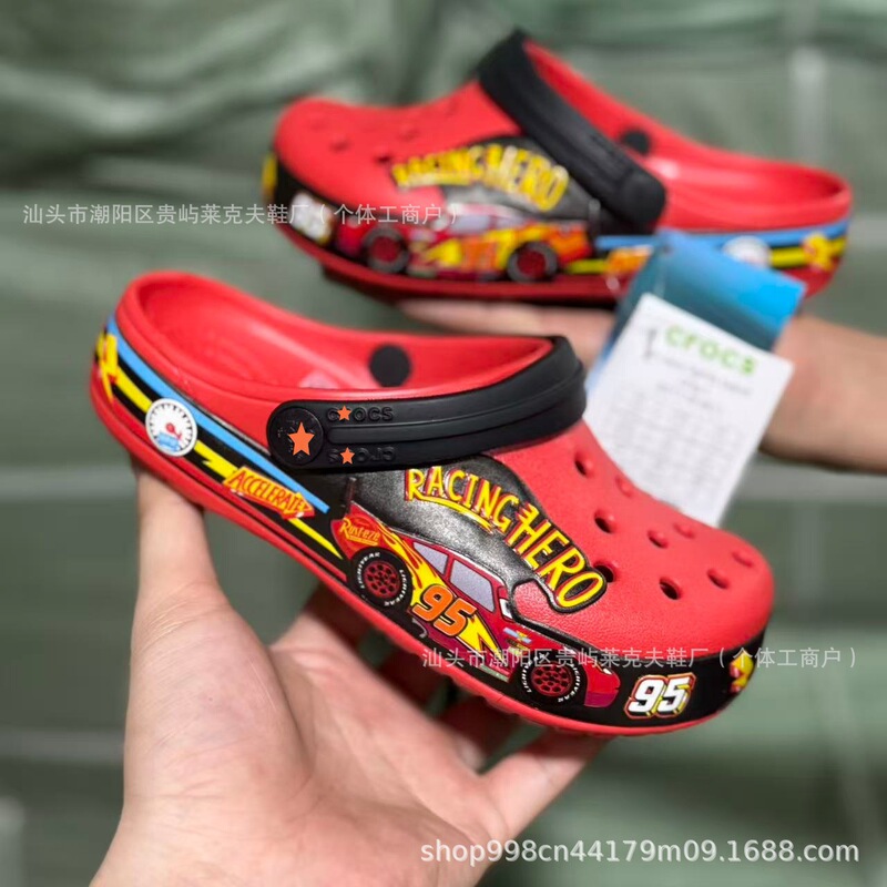2026 New Cross Lightning McQueen Cartoon 95 Car Clogs Children's Shoes for Men and Women Couples Outdoor Beach Shoes 2026 New Cross Lightning McQueen Cartoon 95 Car Clogs Children's Shoes for Men and Women Couples Outdoor Beach Shoes