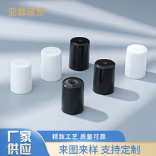 厂家供应7.3mm包装瓶盖子PP注塑指甲油瓶盖13牙玻璃瓶滚珠配件