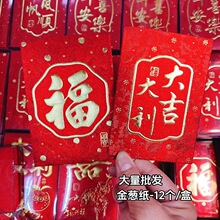 2026�R���¿�ĥɰ����t��������ߙn�͹��^�괺�����qͨ�����Ƿ�