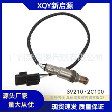 39210-2C100��������39210-36760 39210-3B300�������ִ�ʥ���