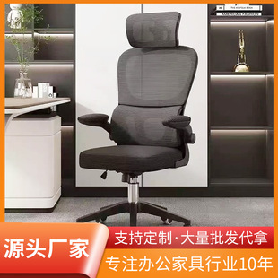 �S�Ҽ�����X���k���ҕ��h����С�W�����w���W�ΌW���������l