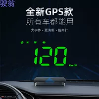 Hgc привод безопасности раннего предупреждения 2024 новый красочный HUD автомобильный монитор электронной собаки раннего предупреждения грома