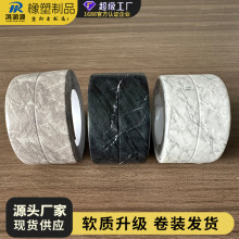 �N�l���p��ù�N ��̨ϴĘ��p϶��ˮ�����ܷ�l�l���g���p�RͰ�N